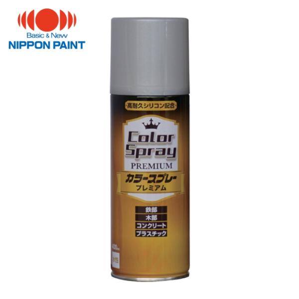 ニッペホームペイント 水性カラースプレー プレミアム 400ml シルバーメタリック HKV026 ...
