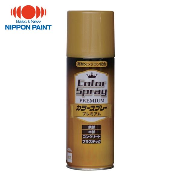 ニッペホームペイント 水性カラースプレー プレミアム 400ml ゴールドメタリック HKV027 ...