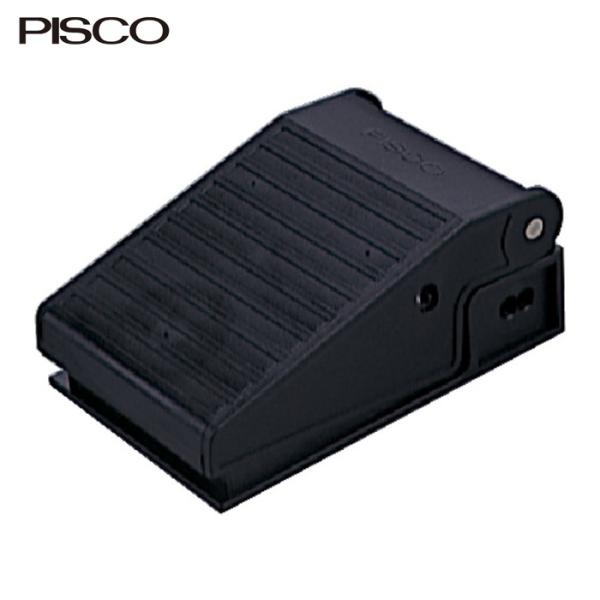 PISCO ピスコ MVF63 メカニカルバルブ フットスイッチ ノーマルクローズ (1台)