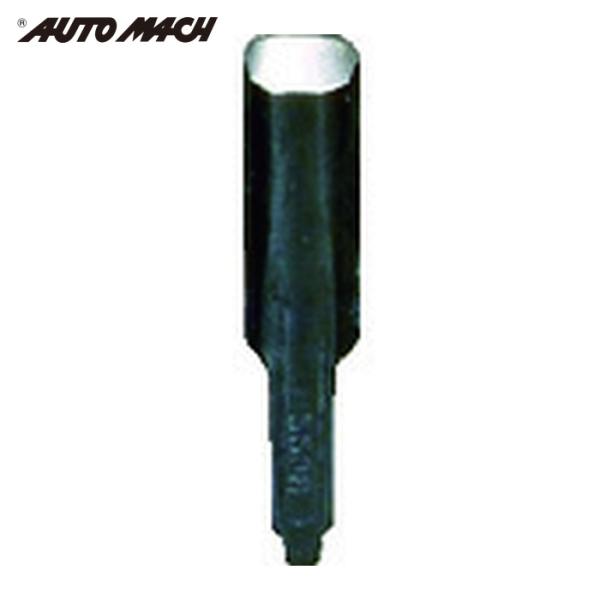 AUTOMACH 東京オートマック R2209 共通替刃丸刃幅9mm (1本)