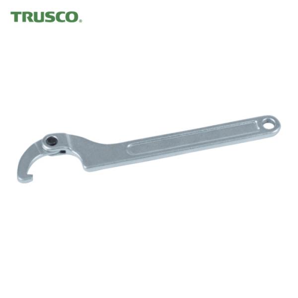 トラスコ TRUSCO 自在引掛スパナ 50~80mm (1丁) TAHS-5080
