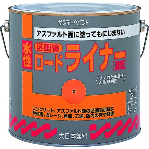 サンデーペイント 水性ロードライナー 3L 黄 (1缶) 品番：229BD