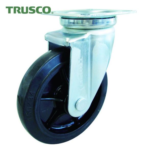 トラスコ TRUSCO カゴ車用オプション ハイテナー用 自在キャスターφ150 ゴム車 (1個) ...