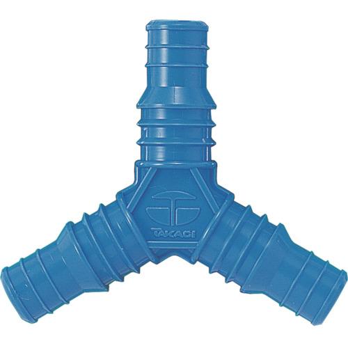 タカギ 三ツ又ホース継手（裸） (1個) 品番：QG153FJ