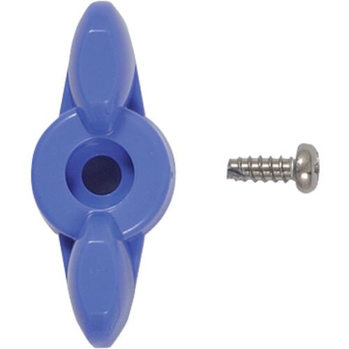 タカギ コック・ネジセット（FJ） (1個) 品番：XGZ0005