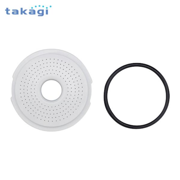 タカギ スクリーンセット(スクリーンSN・Oリング) (1S) XGZ0051