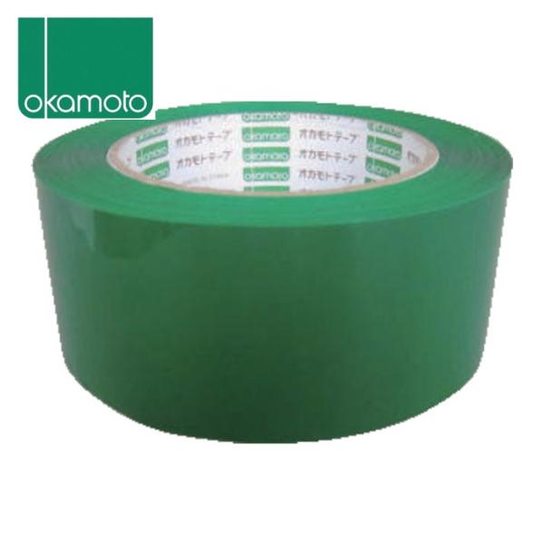 オカモト OPPテープ 48×100 緑 (1巻) 333C-G