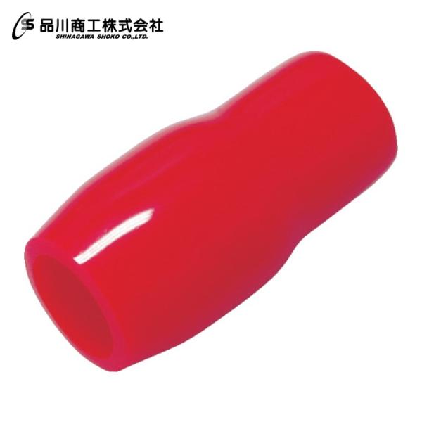 品川商工 TCVキャップ(赤) (20個入) (1袋) TCV-1001-R
