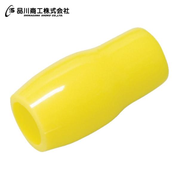 品川商工 TCVキャップ(黄) (20個入) (1袋) TCV-1001-Y