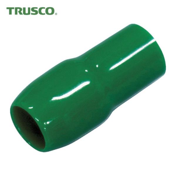 トラスコ TRUSCO TCVキャップ 8.00mm2用 緑 20個入 (1袋) TCV-8-GN-...