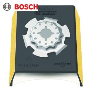 BOSCH（ボッシュ） マルチツールブレード(カットソー)スターロック