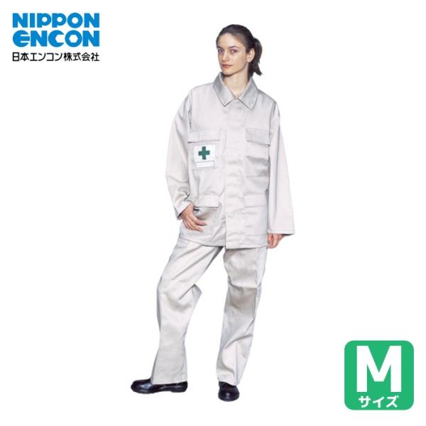 日本エンコン プロバン[[R上]]耐熱防炎服 ズボン ウエスト84 サイズM (1着) 5161-B...