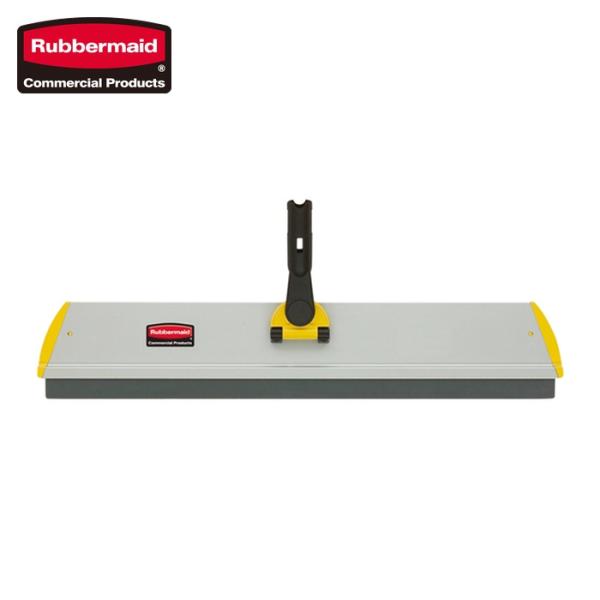 ラバーメイド 清掃用品 モップ クイックコネクト モッピングシステム 610mmフレーム（スクイジー...