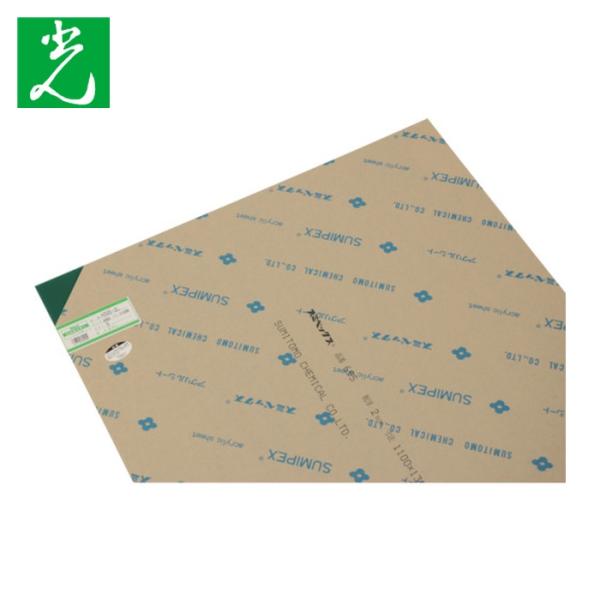 光 HIKARI アクリル板(緑) 2×650×1100mm (1枚) A695-2L