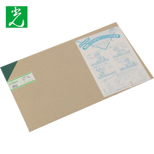 光 アクリル板（緑） 2×320×545mm (1枚) 品番：A695-2S