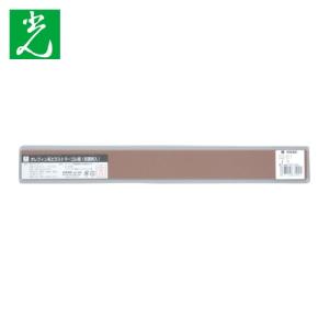 光 HIKARI エラストマーゴム板 茶 約1m...の商品画像