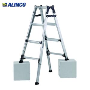 アルインコ ALINCO 伸縮脚立(ステップ幅広)120cm 最大使用質量100kg (1台) PRW120FX