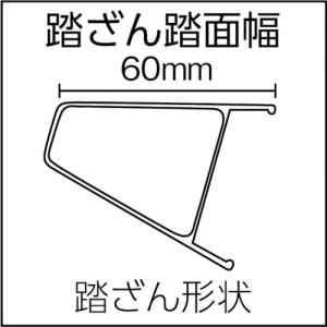 アルインコ ALINCO 伸縮脚立(ステップ幅...の詳細画像1