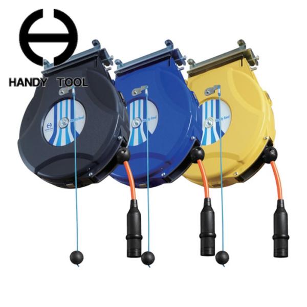 日平機器 HAP-210JS-BL ハンディーエアーリール(ブレーキ付) ホース内径6.4×外径10...