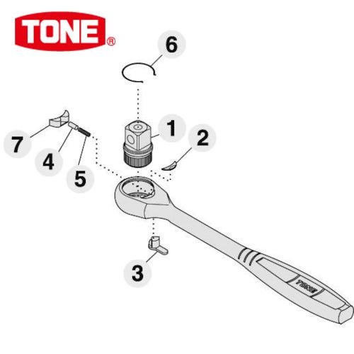 TONE(トネ) リペアキット (1S) 品番：RK-RH4CH