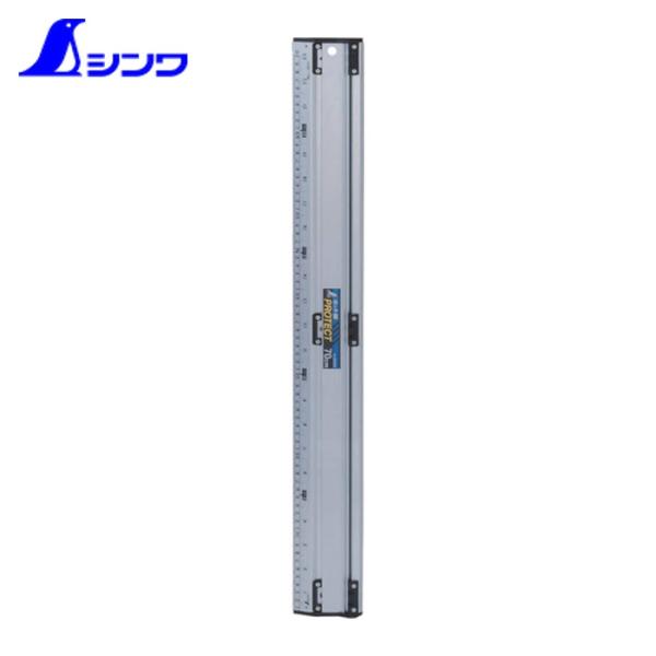 シンワ測定 長さ測定 線引き 丸ノコガイド定規 アルミカッター定規 カット師PROTECT 70cm...