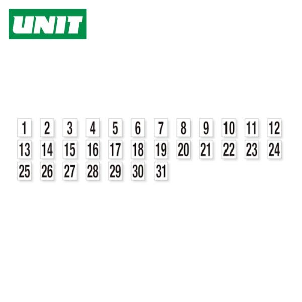 ユニット UNIT 日付数字ゴムマグネット (1組) 301-33