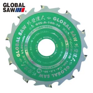 HiKOKI（ハイコーキ） 125mm 硬質窯業系サイディング用スーパー