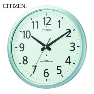 CITIZEN（シチズン） リズム時計 電波時計 掛け時計 ソーラー電源電波