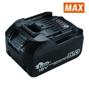 マックス（MAX） 鉄筋結束機用共通 25.2Vリチウムイオン電池パック 5.0