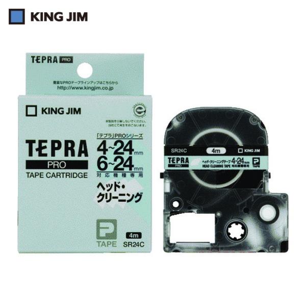 KING JIM キングジム 純正  テプラ PROテープ ヘッドクリーニングテープ 4〜24mm対...
