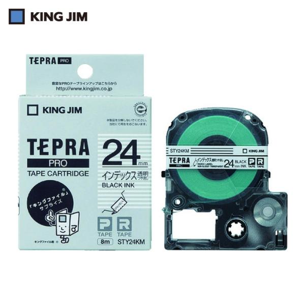 KING JIM キングジム テプラ PROテープ 24mm 透明ラベル/黒文字 インデックスラベル...