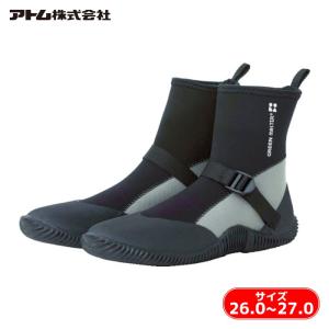 アトム ATOM グリーンマスターライト グレー L (1足) 2622-GRA-L