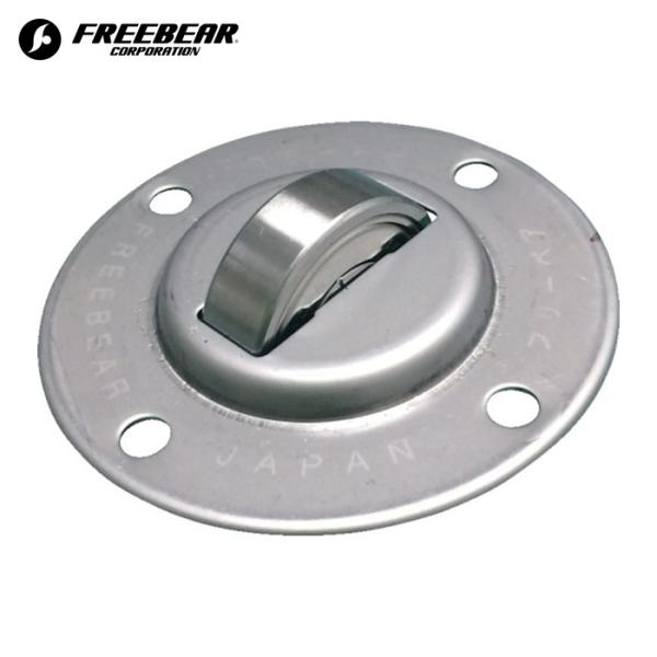 フリーベアローラーベア RS-30 (1個) 品番：RS-30 クリーンルーム向けボールキャスター