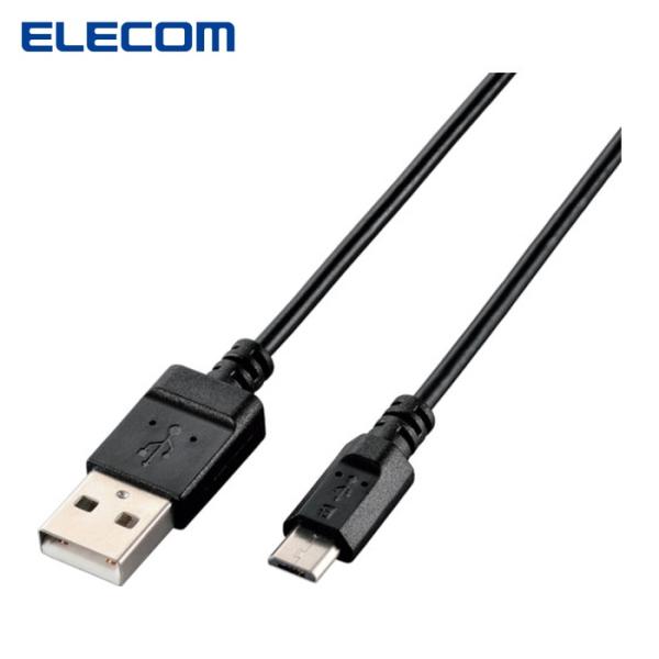 エレコム ELECOM U2C-JAMB09BK エコUSB2.0ケーブル A-MicroB 0.9...
