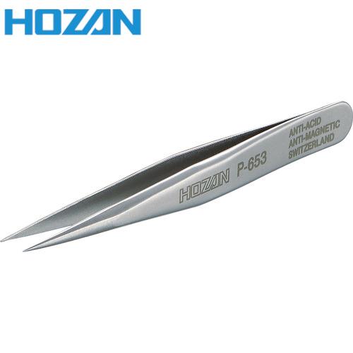 HOZAN(ホーザン) ピンセット 全長70mm (1本) 品番：P-653