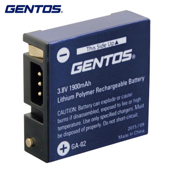 ジェントス GENTOS ヘッドライトGH-001RG専用リチウムイオン充電池 GA-02 (1個)...