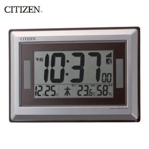 CITIZEN（シチズン） 電波 壁掛け・置き時計 温湿度計付き シルバー