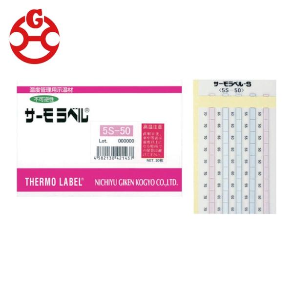日油技研工業 5S-80 サーモラベル5点表示 不可逆性 80度 (1Cs)