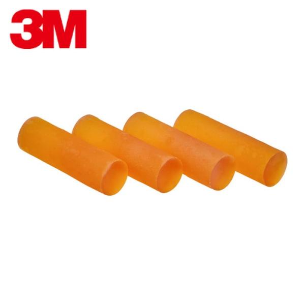 3M Scotch−Weld ホットメルト接着剤 7375 TCタイプ 2.27kg (1Cs) 品...