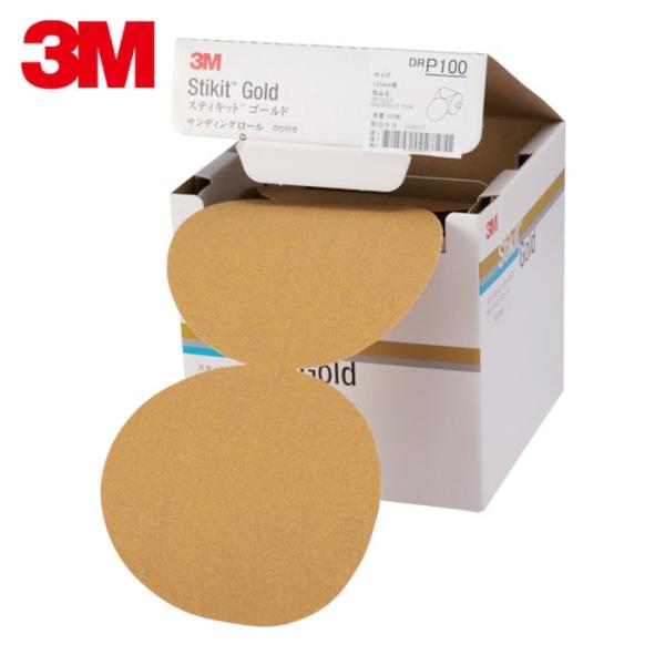 3M スリーエム DR 100 GOL スティキット ゴールドディスクロール 穴なし #100 12...