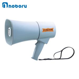ノボル電機 TM-205 ショルダータイプメガホン13W(電池別売) (1台