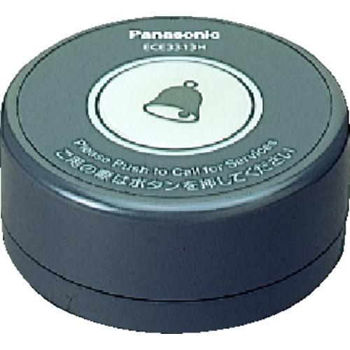 Panasonic SC卓上発信器1.5秒押消去ダークグレー (1個) 品番：ECE3316H