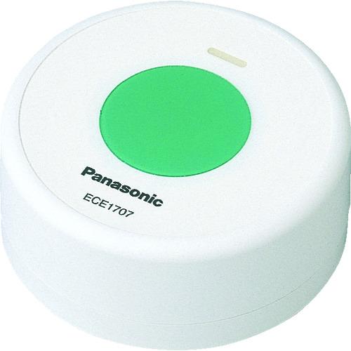 Panasonic 小電力型ワイヤレス 卓上発信器 (1個) 品番：ECE1707P