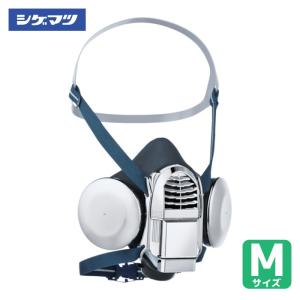 重松製作所 シゲマツ 電動ファン付き呼吸用保護具(直結式) Sy185-H(M