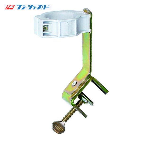 123 伊藤製作所 JS-FV 安全コーン用オプション G型ホルダー (1個)