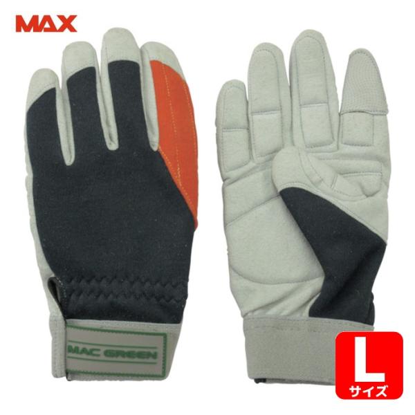 マックス MAX MT850DX-L 森の定番 防振・耐切創手袋 Lサイズ (1双)