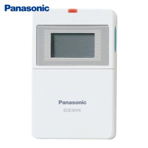 Panasonic（パナソニック） ECE1708P 即納 (新品) 小電力型ワイヤレス