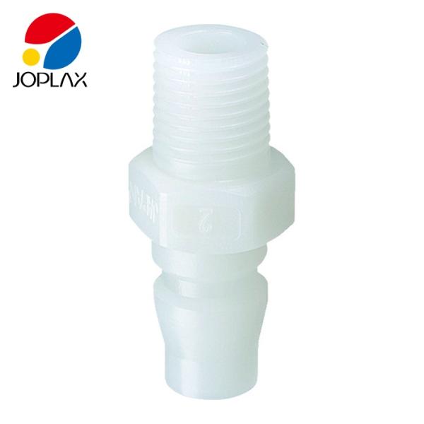 ジョプラックス JOPLAX JS-02E 樹脂プラグ 相手側取付Rc(PT)1/4 ジョプラPEシ...