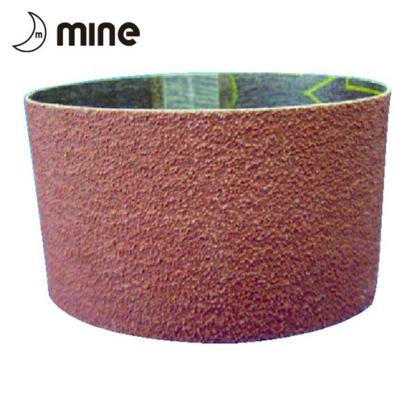 オフィスマイン C8-KQ-80 研磨ベルト キレキュートベルト#80 (1箱)