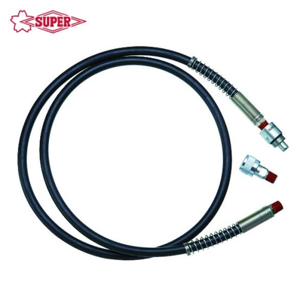 スーパーツール HH2N 油圧ホース 内径:6.35mm 外径:15mm 全長:2000mm (1本...